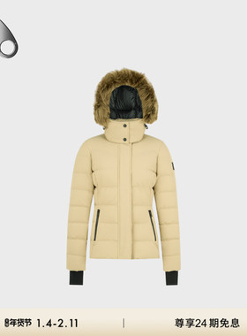 MOOSE KNUCKLES NYLUXE 女士秋冬保暖鹅绒小剪刀羽绒服