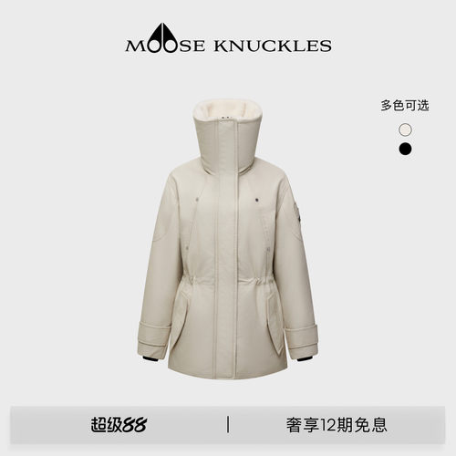 [秋冬新品]MOOSE KNUCKLES ORIGINALS系列女士小剪刀鹅绒羽绒服