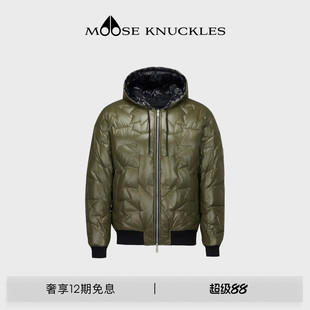 MOOSE KNUCKLES男士鹅绒双面穿小剪刀羽绒服