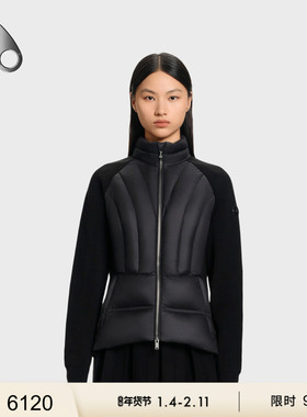 [秋冬新品][限时9折]MOOSE KNUCKLES 女士拼接立领羊毛混纺外套