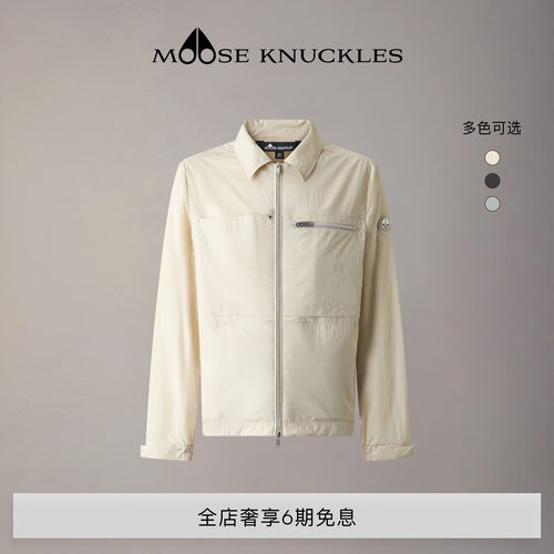 [早春新品]MOOSE KNUCKLES 男士轻薄防晒翻领小剪刀夹克外套