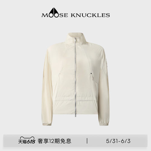 [早春新品]MOOSE KNUCKLES 女士收腰防晒小剪刀休闲外套