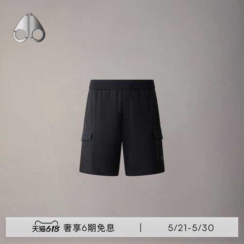 [早春新品]MOOSE KNUCKLES 男士工装口袋小剪刀休闲短裤