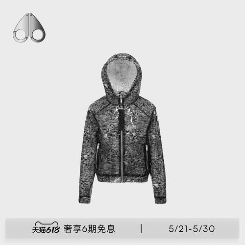 12女士防泼水雨衣夹克