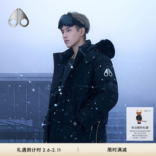 [陈飞宇同款]MOOSE KNUCKLES 3Q经典 男士鹅绒毛领小剪刀羽绒服