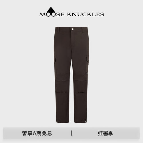 MOOSE KNUCKLES BRADY CARGO 男士休闲工装长裤