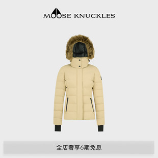 MOOSE KNUCKLES NYLUXE 女士保暖鹅绒小剪刀羽绒服