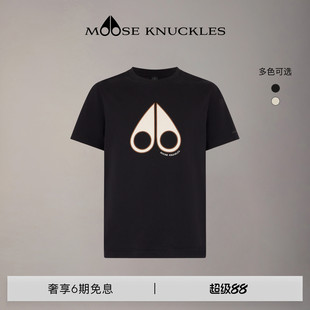 [春夏新品]MOOSE KNUCKLES 男士圆领基础款休闲小剪刀短袖T恤