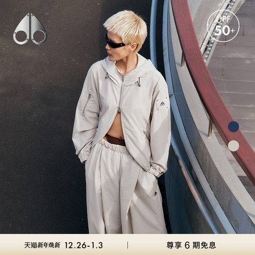 MOOSE KNUCKLES 女士户外UPF50+露营防晒衣小剪刀