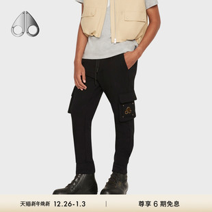 JOGGER抽绳运动裤 MOOSE CARGO CLEMONT 男 KNUCKLES