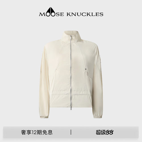[早春新品]MOOSE KNUCKLES 女士收腰防晒小剪刀休闲外套