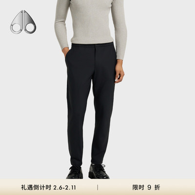 [秋冬新品][限时9折]MOOSE KNUCKLES 男士LOGO运动长裤卫裤