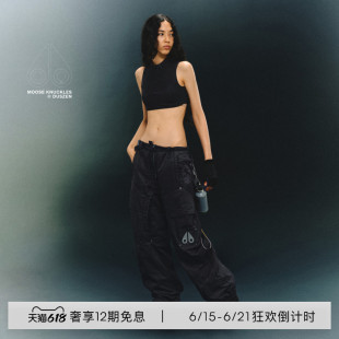 MOOSE KNUCKLES HAMCUS联名男女士同款工装长裤