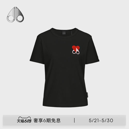 MOOSE KNUCKLES CVD 限定系列女士修身短款T恤