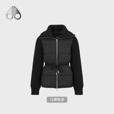 [秋冬新品] MOOSE KNUCKLES 女士拼接收腰鹅绒小剪刀羽绒服