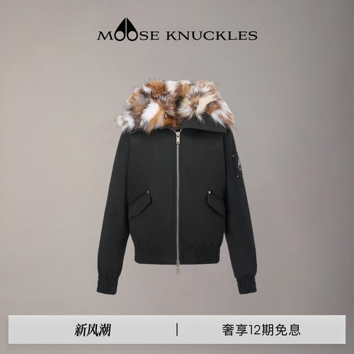 [秋冬新品]MOOSE KNUCKLES PUFFER系列女士休闲小剪刀鹅绒羽绒服