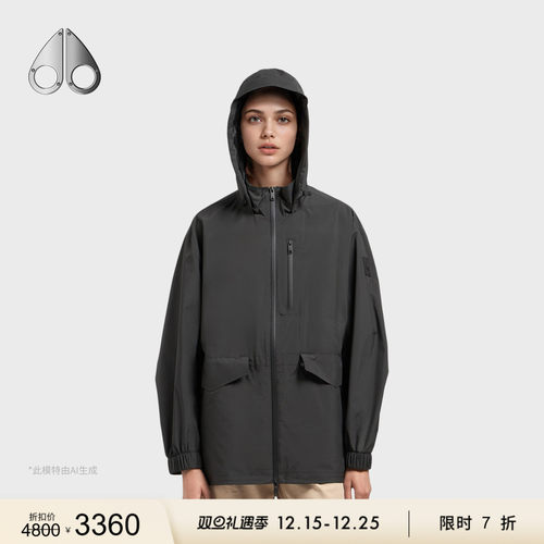 [限时7折]MOOSE KNUCKLES NADIA RAIN 女士收腰露营夹克外套
