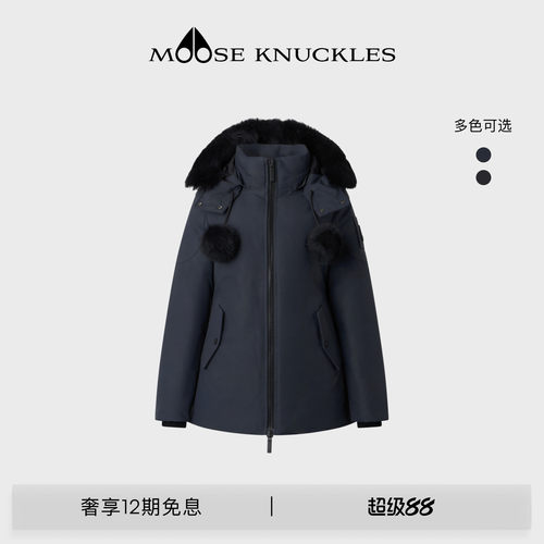 MOOSE KNUCKLES 女士小剪刀连帽羽绒服