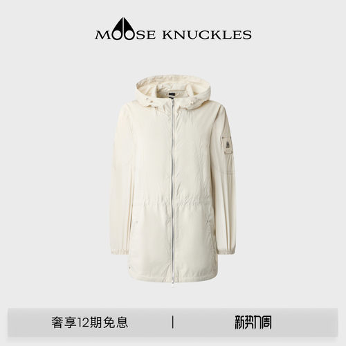 [早春新品]MOOSE KNUCKLES 女士中长款连帽收腰小剪刀防晒外套