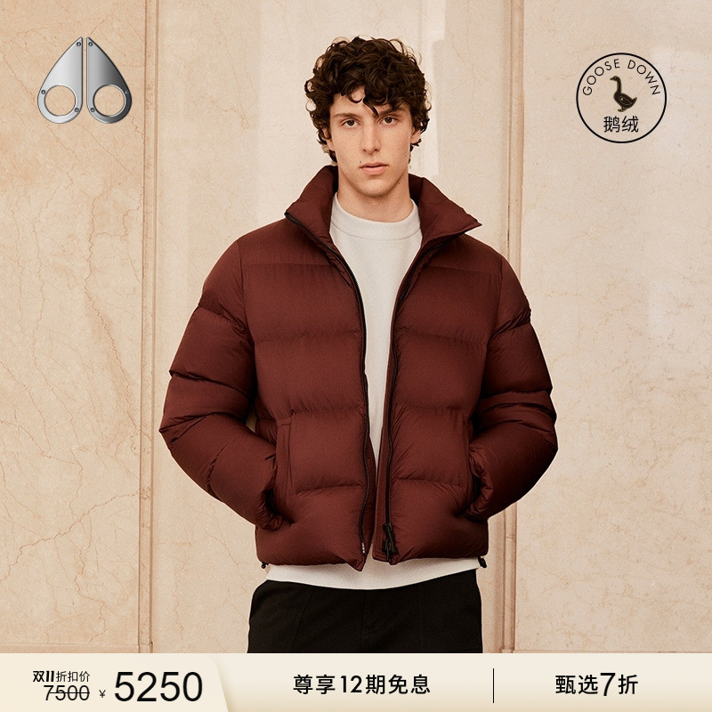 [折扣]MOOSE KNUCKLES  PUFFER 男士轻盈保暖泡芙羽绒服