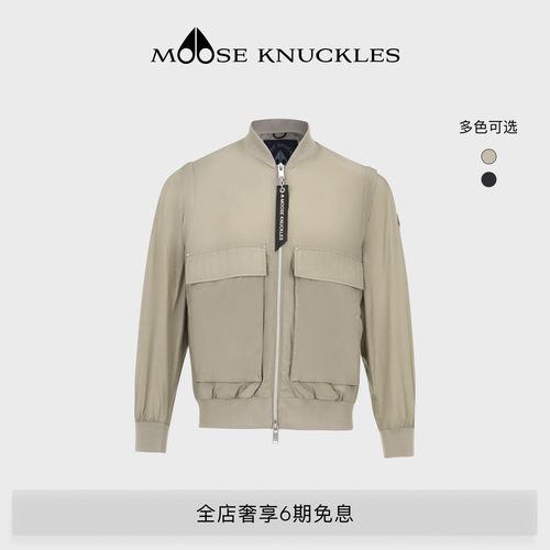 MOOSE KNUCKLES男士户外防晒UPF50+休闲外套小剪刀