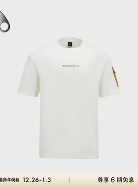 [秋冬新品]MOOSE KNUCKLES TEES 男士刺绣LOGO短袖T恤