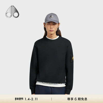 [秋冬新品]MOOSE KNUCKLES SNYDER CREW金标男士圆领休闲卫衣