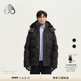 [秋冬新品]MOOSE KNUCKLES 3Q经典男士鹅绒毛领小剪刀羽绒服