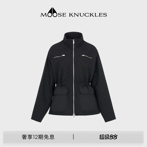 [早春新品]MOOSE KNUCKLES 女士收腰抽绳小剪刀休闲外套