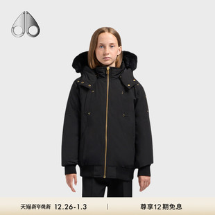 GOLD儿童金标保暖小剪刀羽绒服外套秋冬款 UNISEX KNUCKLES MOOSE