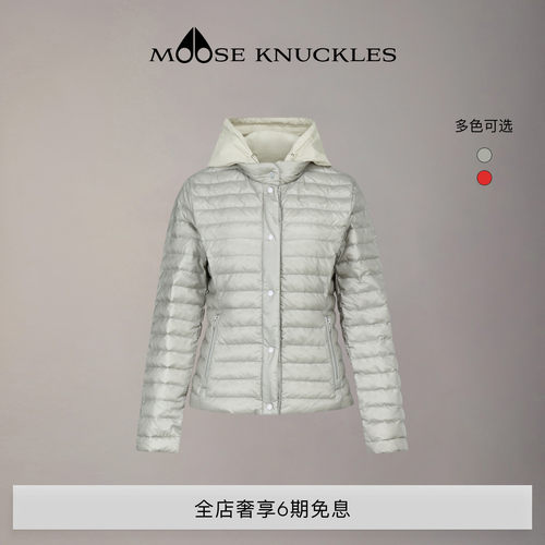 [早春新品]MOOSE KNUCKLES 女士假两件收腰轻羽鹅绒小剪刀羽绒服