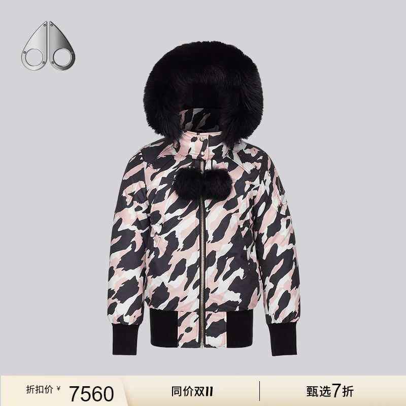 羽绒飞行员夹克MOOSEKNUCKLES