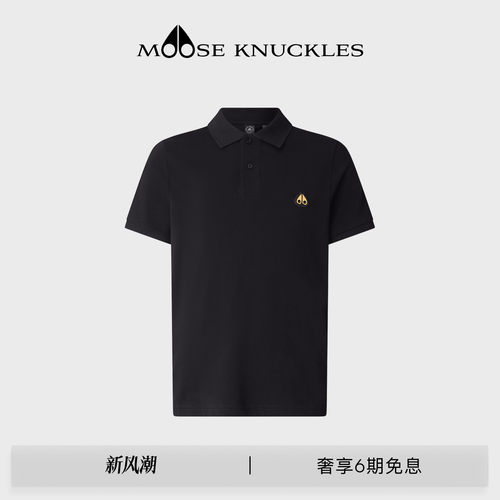 短袖POLO衫MOOSEKNUCKLES