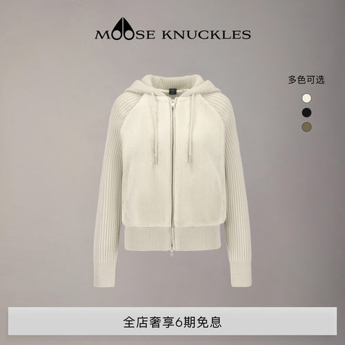 [早秋新品]MOOSE KNUCKLES 女士经典LOGO小剪刀拼接外套