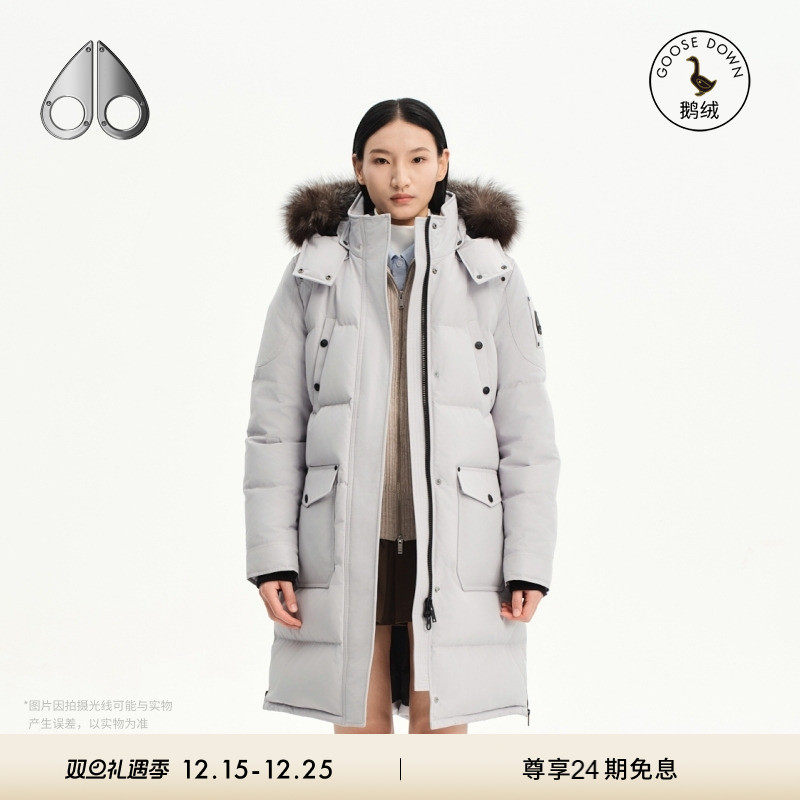 MOOSE KNUCKLES Causapcal ONYX 女士简约长款羽绒服派克大衣