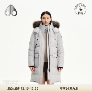 女士简约长款 MOOSE ONYX Causapcal 羽绒服派克大衣 KNUCKLES