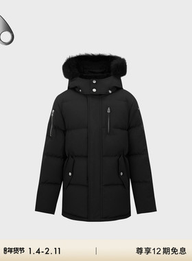 [秋冬新品]MOOSE KNUCKLES 3Q JACKET儿童鸭绒连帽小剪刀羽绒服