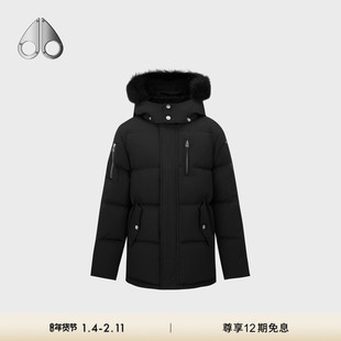 [秋冬新品]MOOSE KNUCKLES 3Q JACKET儿童鸭绒连帽小剪刀羽绒服