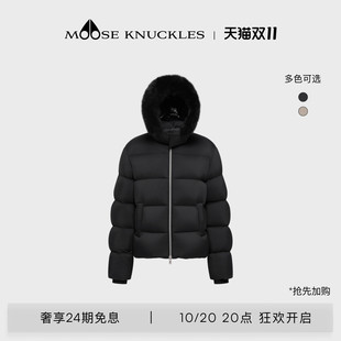 [抢先加购]MOOSE KNUCKLES PUFFER系列男士小剪刀连帽鹅绒羽绒服