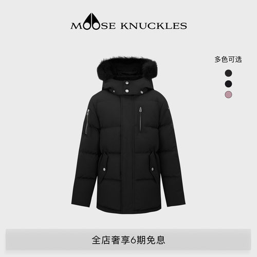 儿童鸭绒连帽羽绒服外套