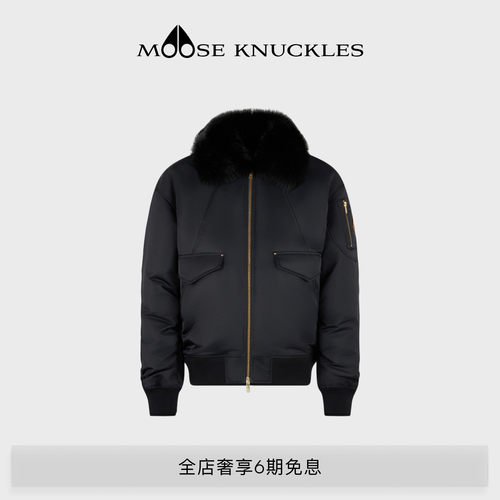 MOOSE KNUCKLES 男士金标短款飞行员夹克外套