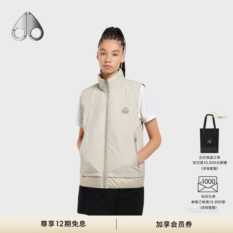[秋冬新品]MOOSE KNUCKLES 女士假两片式小剪刀轻羽绒马甲