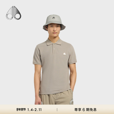 MOOSE KNUCKLES EVERETT经典LOGO棉质POLO短袖T恤男