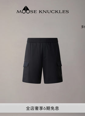 [早春新品]MOOSE KNUCKLES 男士工装口袋小剪刀休闲短裤
