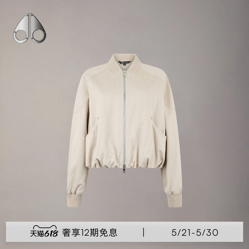 [早春新品]MOOSE KNUCKLES 女士休闲棒球领短款小剪刀夹克外套