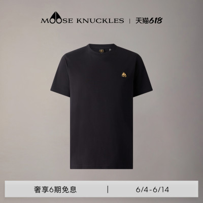 [早春新品]MOOSE KNUCKLES 男士金标圆领休闲小剪刀短袖T恤