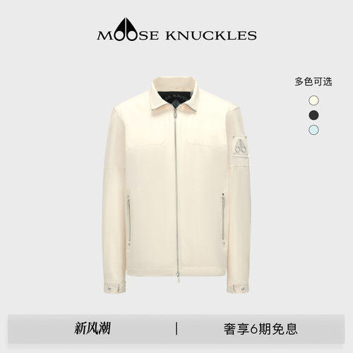 MOOSE KNUCKLES 男士经典LOGO轻薄防晒修身小剪刀夹克外套