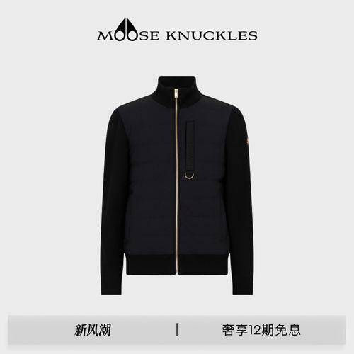 MOOSE KNUCKLES GOLD系列男士金标小剪刀羽绒拼接夹克外套