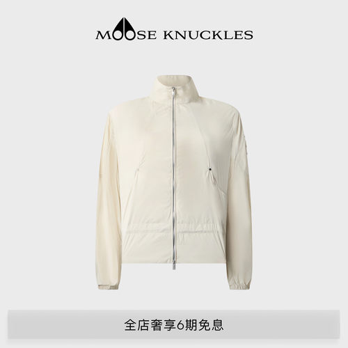 [早春新品]MOOSE KNUCKLES 女士收腰防晒小剪刀休闲外套