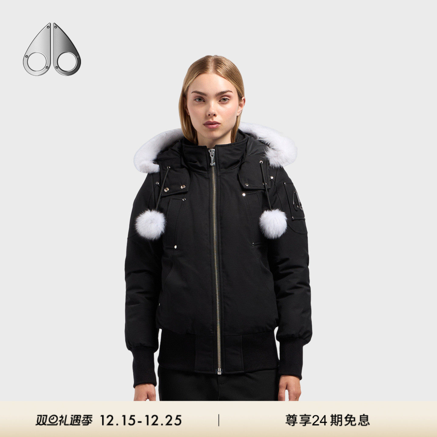 女士毛领羽绒服MOOSEKNUCKLES